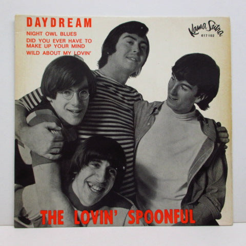 LOVIN' SPOONFUL - Daydream (German EP!)