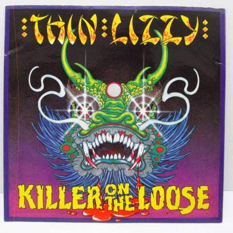 THIN LIZZY - Killer On The Loose (UK Orig.2 x 7"+CFS)