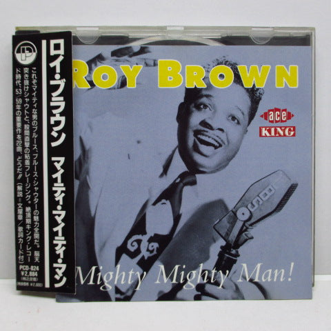 ROY BROWN - マイティ・マイティ・マン (日本 CD)