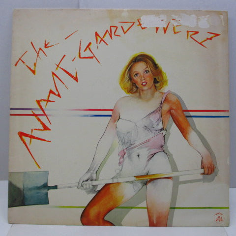 AVANT GARDENERS, THE - Dig It (Italy Orig.LP)