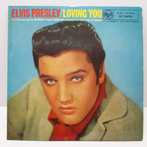 ELVIS PRESLEY - Loving You (UK '64 Re 10"/Red ELVIS CVR)