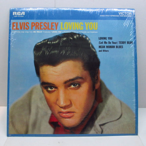 ELVIS PRESLEY - Loving You (US '76 Reissue Stereo)