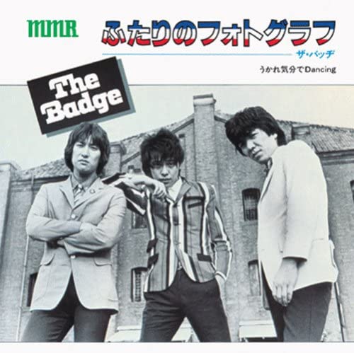 BADGE, THE (ザ・バッヂ ) - テイチク・シングル・コレクション+7 (Japan Ltd.Reissue 見開き紙ジャケCD / New)