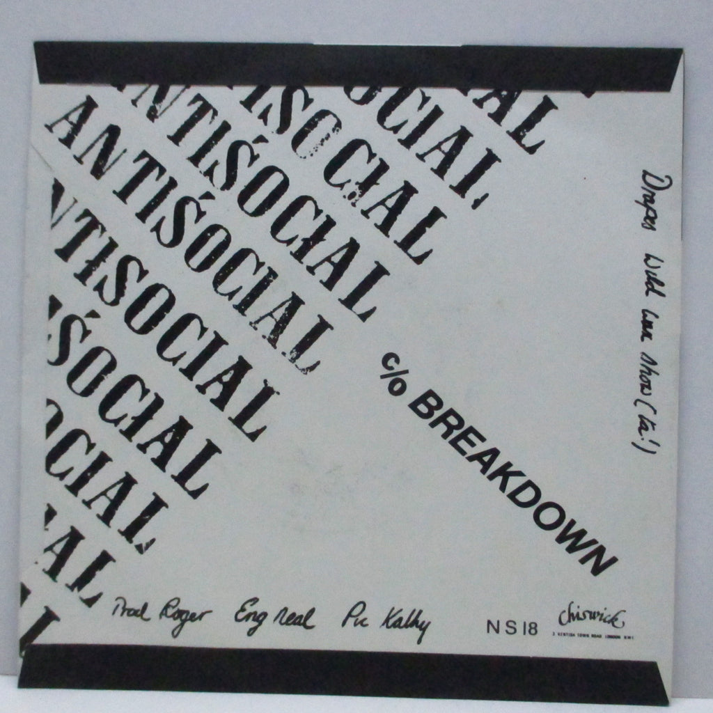 SKREWDRIVER (スクリュードライヴァー) - Anti Social / Breakdown (UK オリジナル 7