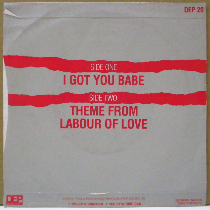 UB40 - I Got You Babe (UK オリジナル 7"+ソフト紙折り返しジャケ)