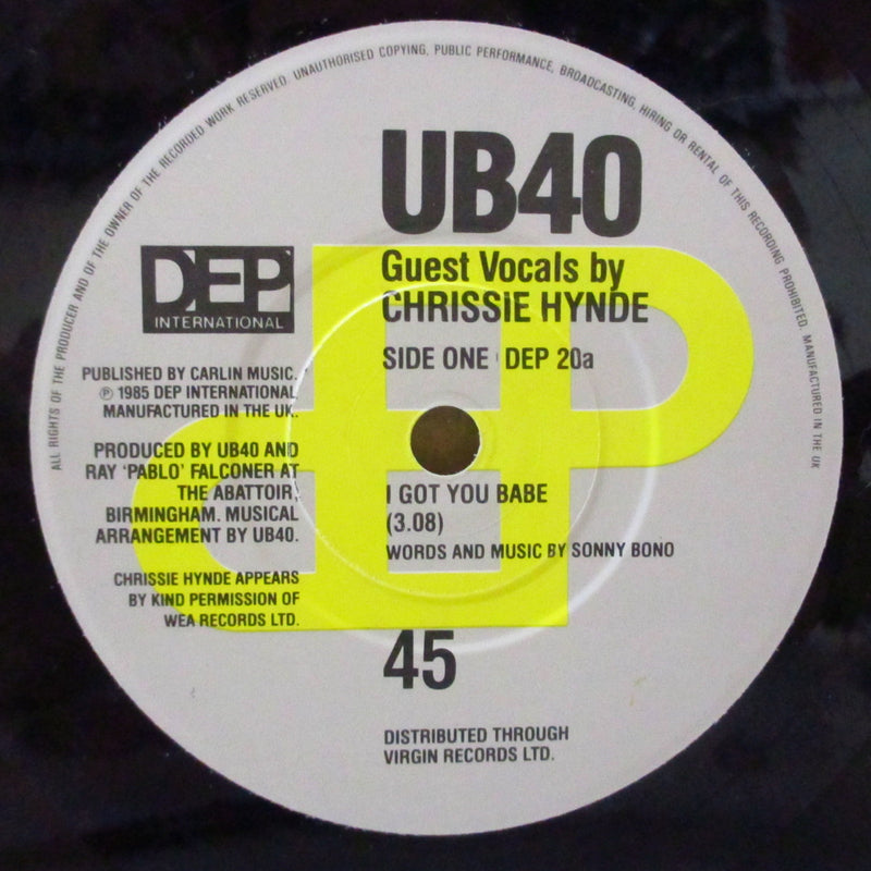 UB40 - I Got You Babe (UK オリジナル 7"+ソフト紙折り返しジャケ)