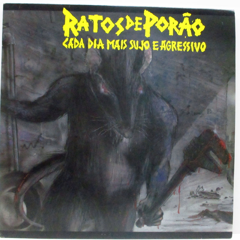 R.D.P. (Ratos De Porao) (ハトス・ヂ・ポラォン)  - Cada Dia Mais Sujo E Agressivo (Brazil オリジナル LP+インナー)