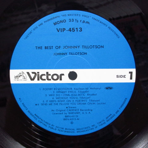 JOHNNY TILLOTSON - The Best Of Johnny Tillotson (Japan '81 LP)