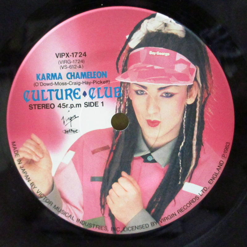 CULTURE CLUB (カルチャー・クラブ)  - カーマは気まぐれ - Karma Chameleon (Japan Orig.7"+Insert)