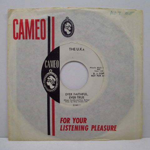 U.K.S - Your Love Is All I Want (UK Promo 7"+CS)