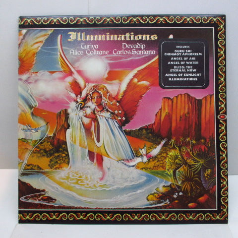 CARLOS SANTANA (DEVADIP CARLOS SANTANA & TURIYA ALICE COLTRANE) - Illuminations (UK Orig.LP)