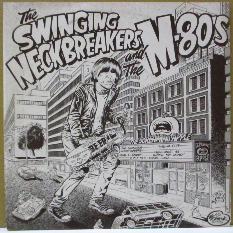 SWINGIN' NECKBREAKERS, THE AND THE M-80'S (スウィンギン・ネックブレイカーズ)  - And I Know (German Orig.7")