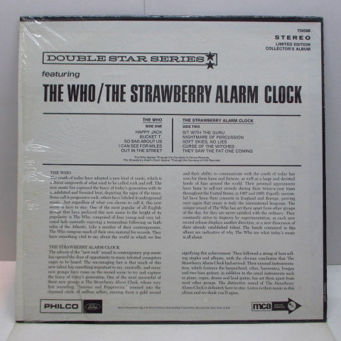 WHO / STRAWBERRY ALARM CLOCK  (フー / ストロベリー・アラーム・クロック） - Double Star Series (US Orig.Stereo LP)
