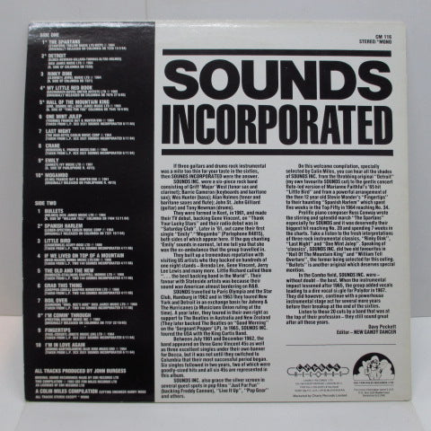 SOUNDS INCORPORATED (サウンズ・インコーポレイテッド)  - Sounds Incorporated (UK Orig.Comp.LP/Blue & White Lbl.)