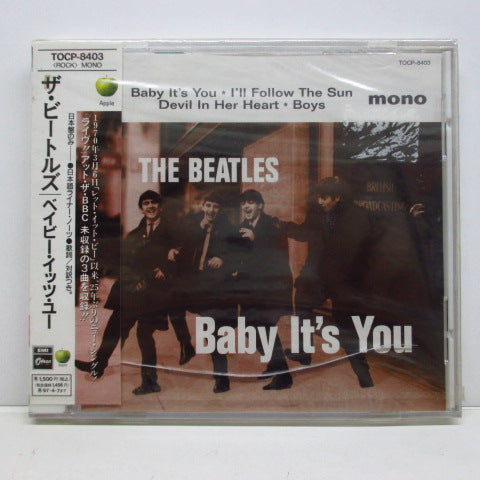 BEATLES - Baby It's You +3 (Japan CDEP/TOCP-8403)