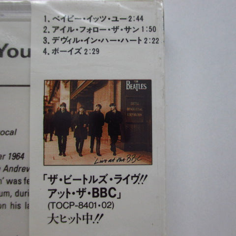 BEATLES (ビートルズ) - Baby It's You +3 (Japan CDEP/TOCP-8403)