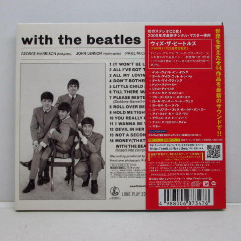 BEATLES (ビートルズ)  - With The Beatles (Japan CD/TOCP-71002/3面見開き紙ジャケ)