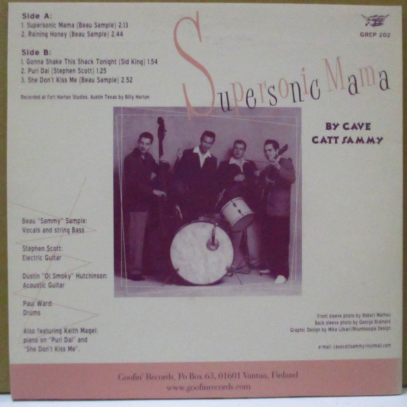 CAVE CATT SAMMY (ケイヴ・キャット・サミー)  - Supersonic Mama +4 (Finland オリジナル 7")