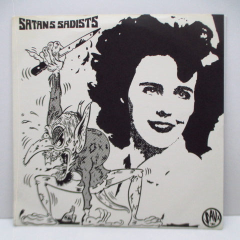 SATAN'S SADISTS - Black Dahlia (US Ltd.Red & Black Vinyl 2x7")
