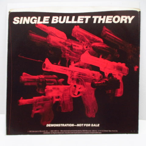 SINGLE BULLET THEORY (シングル・バレット・セオリー)  - Keep It Tight (US Promo 7")