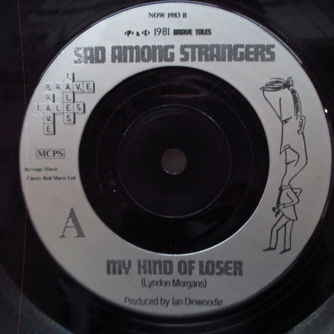 SAD AMONG STRANGERS - It's So Good It's Incest (UK Orig.7")