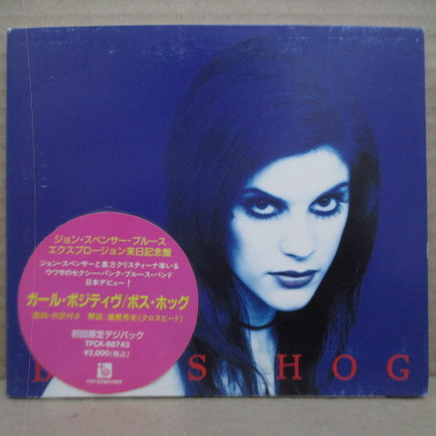 BOSS HOG - Girl+ (Japan Orig.Digipack CD)