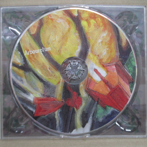 ARBOURETUM - Rites Of Uncovering (US Orig.CD)