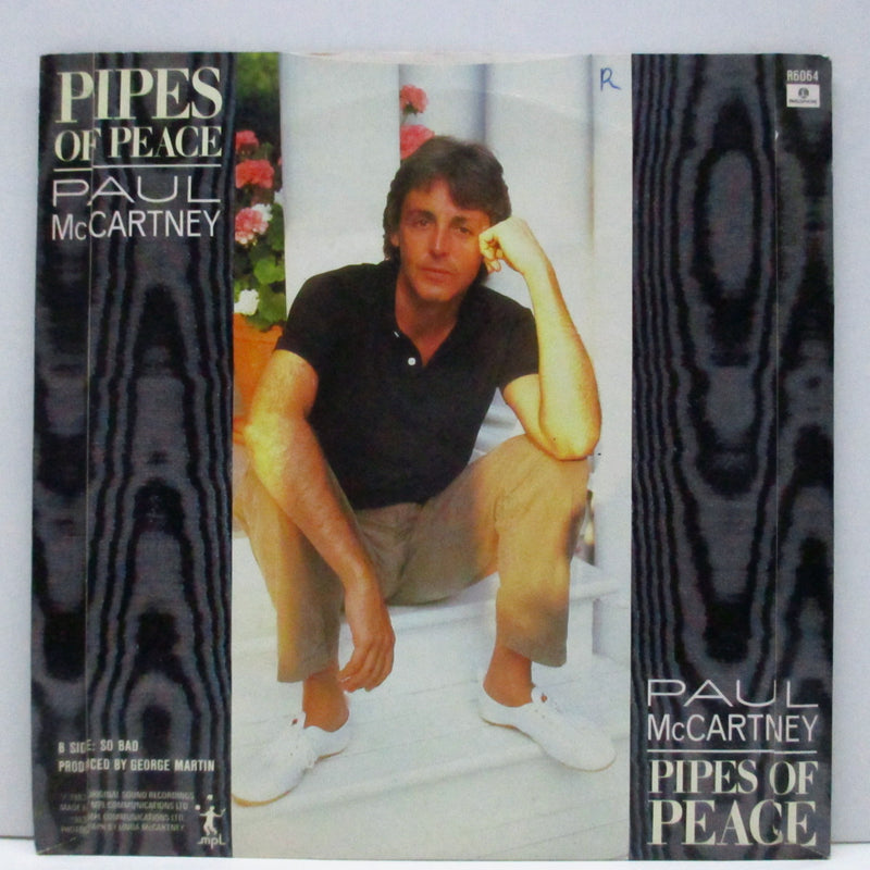 PAUL McCARTNEY (ポール・マッカートニー)  - Pipes Of Peace (UK オリジナル「青プララベ、小穴フラットセンター」7"+光沢固紙製ジャケ)