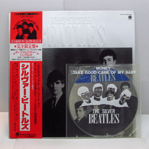 BEATLES - The Silver Beatles (Japan Orig.Mono LP+Obi)