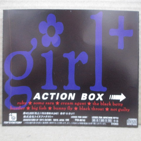 BOSS HOG - Girl+ (Japan Orig.CD)