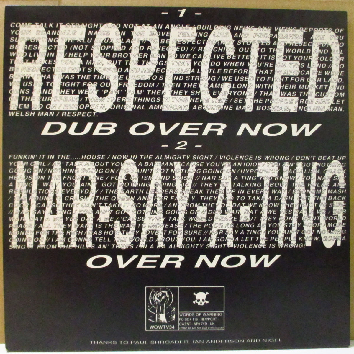 DUB WAR (ダブ・ウォー)  - Respected (UK Orig.12")