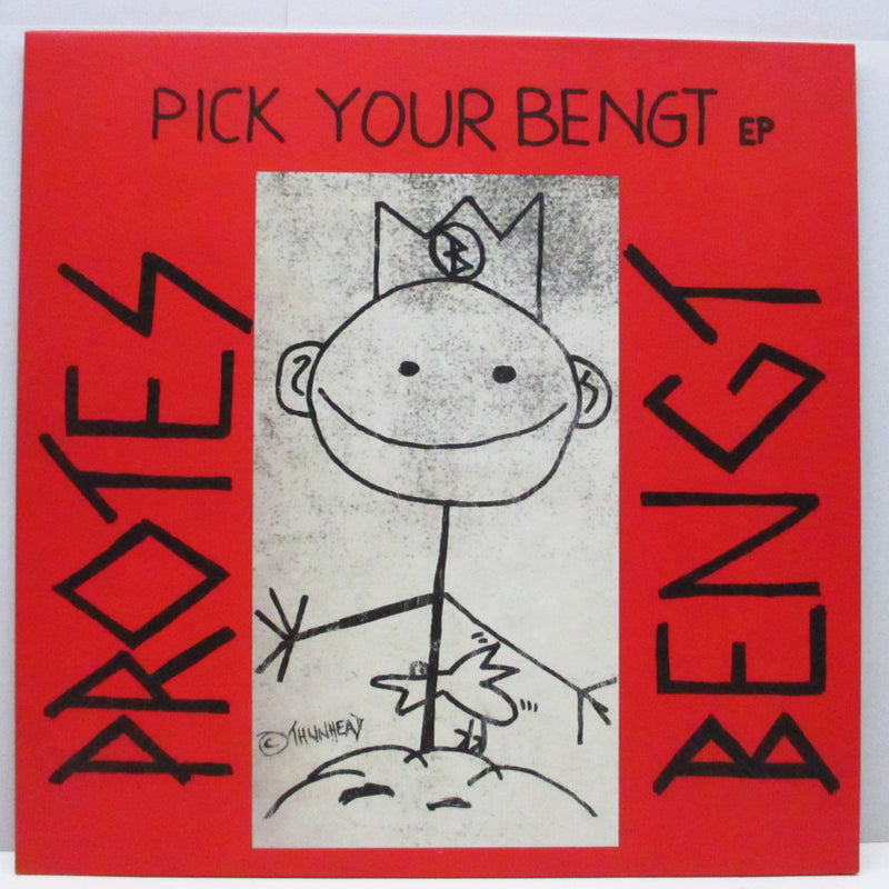 PROTES BENGT (プロテス・ベンクト)  - Pick Your Bengt (US 400枚限定プレス LP+インナー/Red CVR）