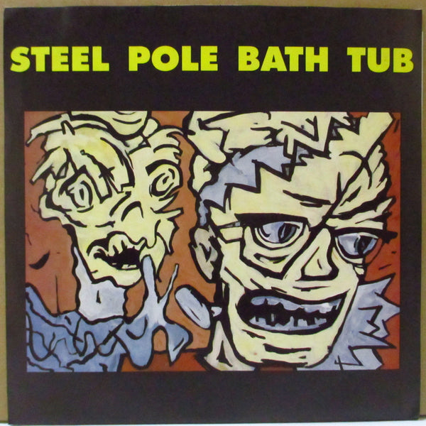 STEEL POLE BATH TUB (スティール・ポール・バス・タブ)  - Bozeman (US オリジナル 7")