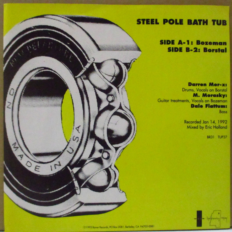 STEEL POLE BATH TUB (スティール・ポール・バス・タブ)  - Bozeman (US オリジナル 7")