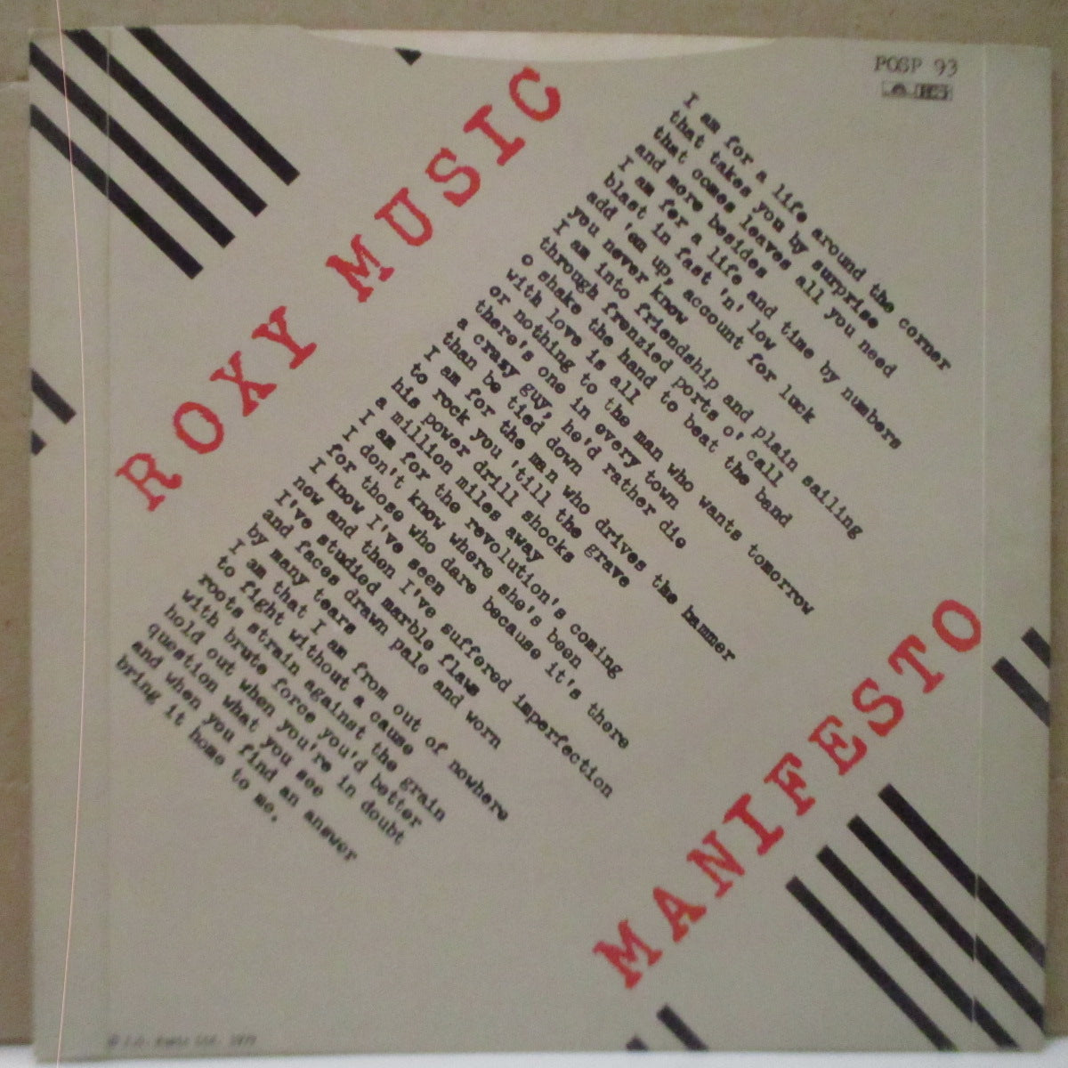 ROXY MUSIC - Over You (UK Orig.7"+Glossy Hard PS)