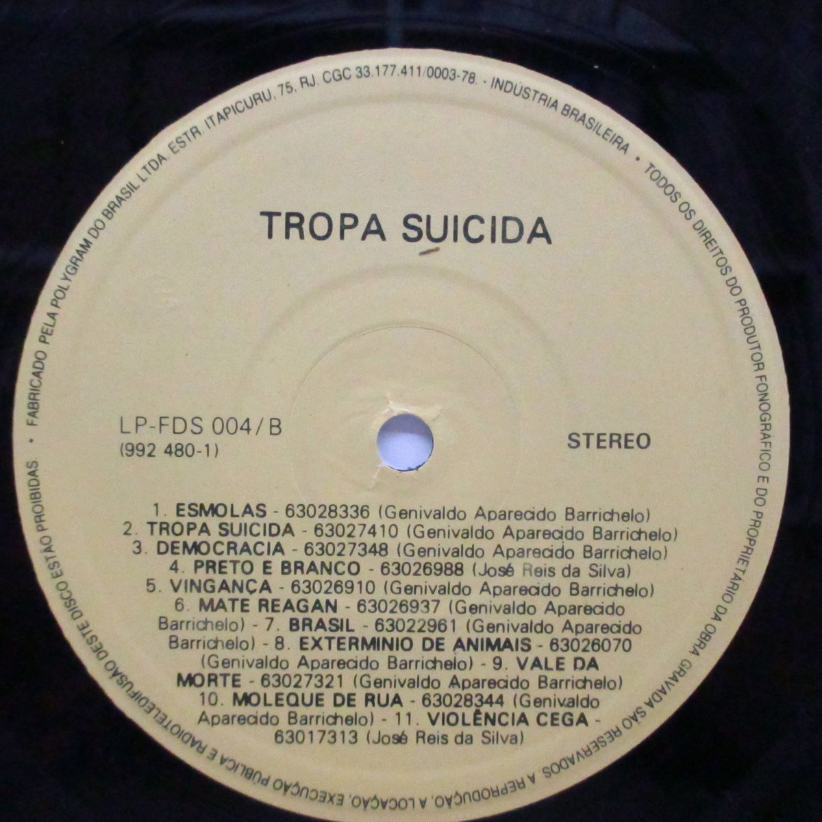 TROPA SUICIDA / KAOS 64 (トロパ・スイシダ / カオス 64)  - Agora E Nossa Vez... Vingança ! / Lutar Ou Morrer (Brazil オリジナル LP)