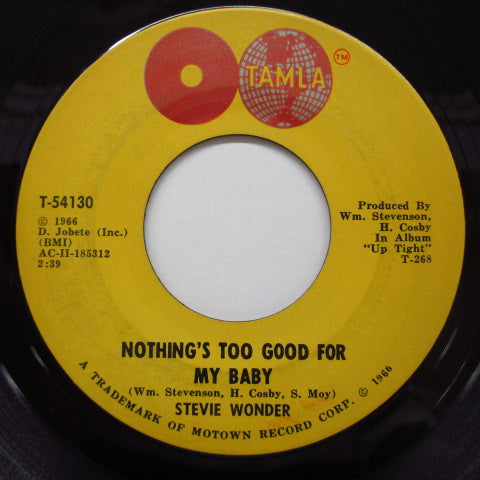 スティーヴィー・ワンダー / U2 ライヴ 8〈初回限定盤・4枚組〉 スティーヴィー・ワンダー / U2 ライヴ 8〈初回限定盤・4枚組