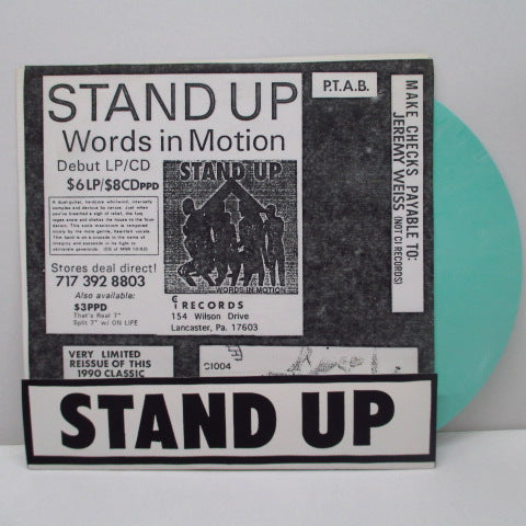 STAND UP - Another Forgetting (US Ltd.Green Vinyl 7")