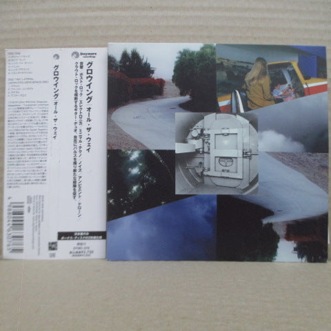 GROWING - All The Way (Japan Orig.2xCD)