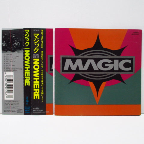 MAGIC - Nowhere (Japan Orig.CD)