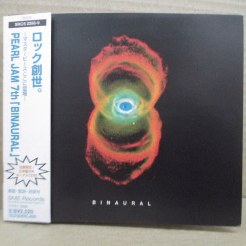 PEARL JAM - Binaural (Japan Orig.2xCD)