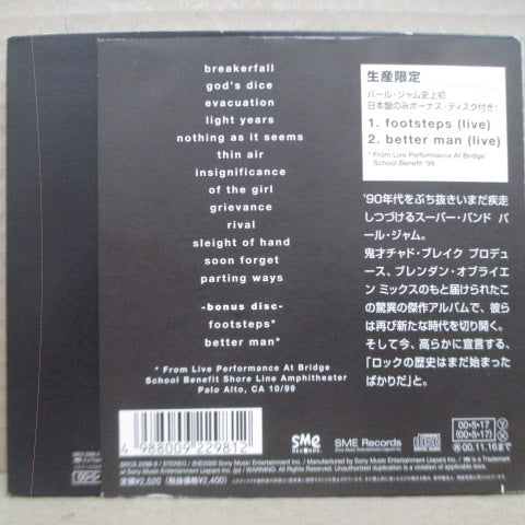 PEARL JAM - Binaural (Japan Orig.2xCD)