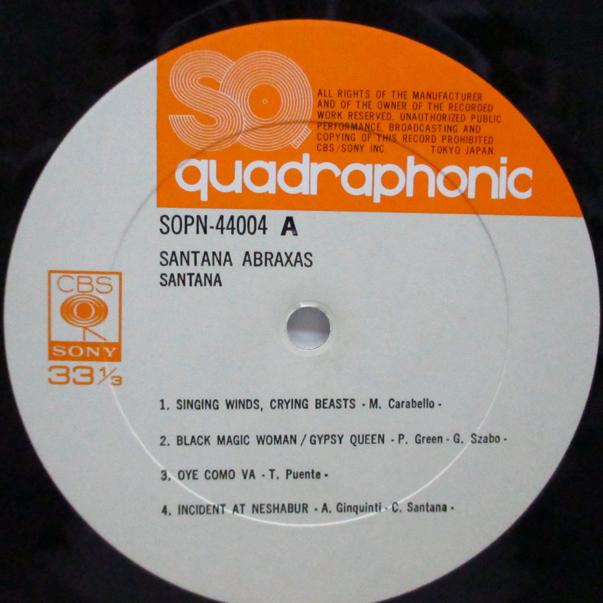 SANTANA (サンタナ) - 天の守護神サンタナ : Abraxas (Japan '71 Re Quadraphonic  LP+Poster/GS)