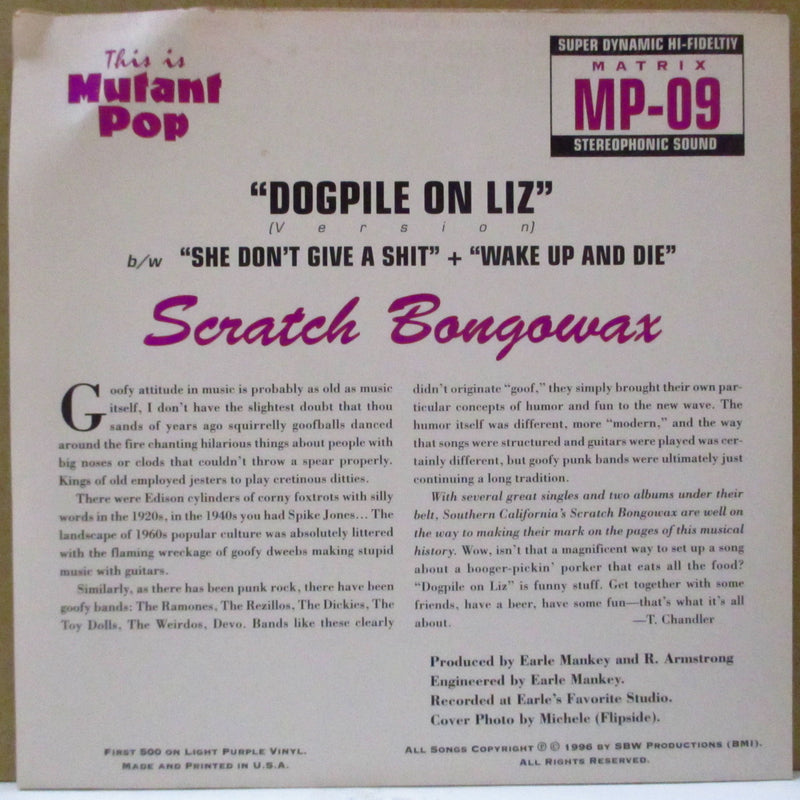 SCRATCH BONGOWAX (スクラッチ・ボンゴワックス)  - Dogpile On Liz +2 (US 500 Limited Purple Vinyl 7")