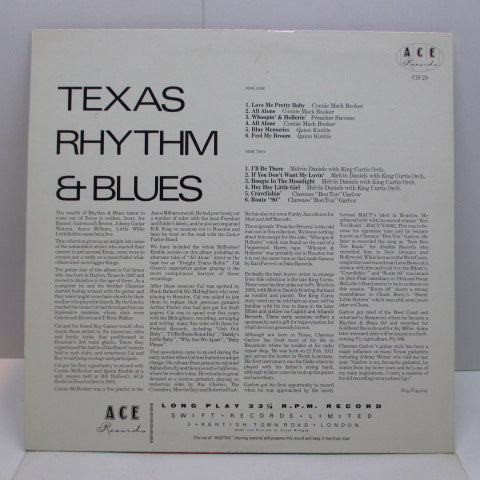 V.A. -Texas Rhythm & Blues (UK Orig.LP/Mitsuzawa CVR)