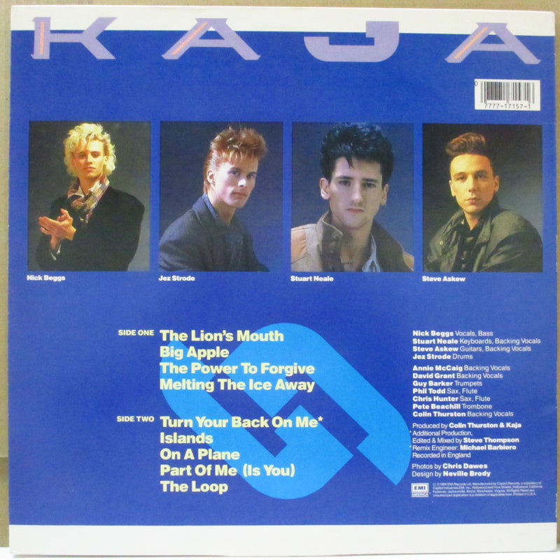 KAJA (カジャ)  - Extra Play (US オリジナル LP)