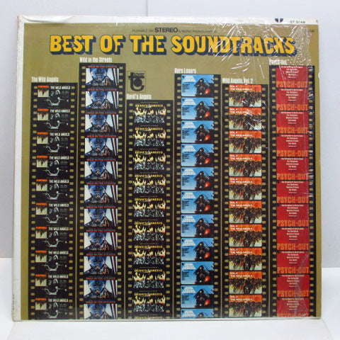O.S.T. - Best Of Soundtracks (US Promo Stereo LP)