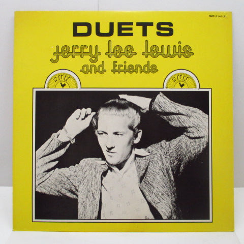 JERRY LEE LEWIS - Duets (Japan Orig.Stereo LP)