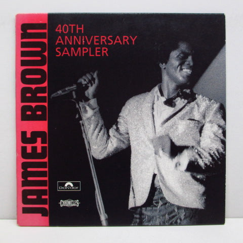 JAMES BROWN - 40th Anniversary Sampler (US Promo CD)