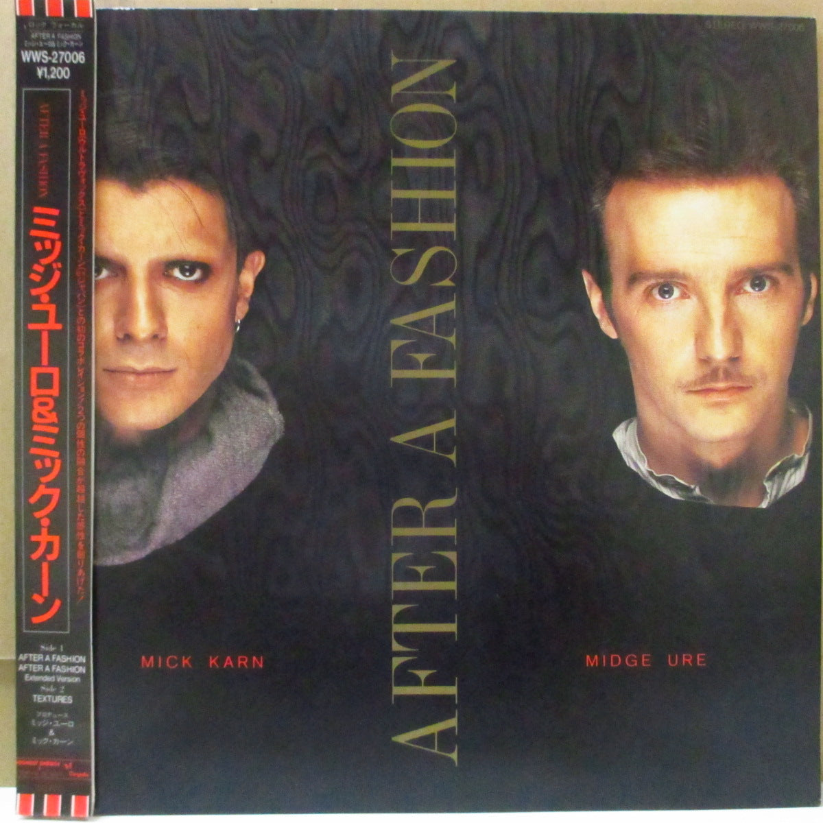 MIDGE URE & MICK KARN (ミッジ・ユーロ & ミック・カーン)  - After A Fashion +2 (Japan オリジナル 12"+帯,インサート)